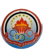 伊拉克军队 队徽